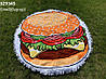 Килимок для пляжу з бахромою Гамбургер, 160 см (махра), фото 2