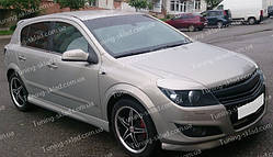 Вії Опель Астра Н (накладки на передні фари Opel Astra H)