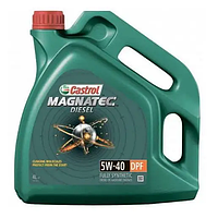 Моторное масло Castrol Magnatec Diesel 5W40 DPF 4л (58775-4)