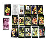 Таро Манара, ANKH, фото 8