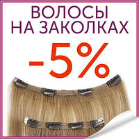 Ловите скидки! 8 лет компании ZIRKOVA™