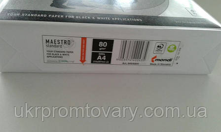 Папір Maestro standart A4 80г/м2 клас С - розпродаж!, фото 3