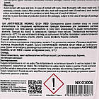 Nowax G12+ червоний -42 °C, 1 л (NX01006) готовий антифриз, фото 3