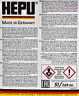 Hepu Super Plus G12++ фіолетовий, 5 л концентрат антифризу, фото 3