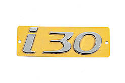 Напис I30 (108мм на 37мм) для Hyundai I-30 2007-2011 рр