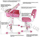 Комплект FunDesk Парта та стілець-трансформери Capri Blue, фото 4