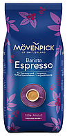 Кофе в зёрнах Mövenpick Barista Espresso 1 кг