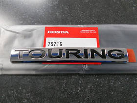 Honda CRV CR-V 2015-2019 Емблема значок на багажник кришку багажника Touring Новий Оригінал