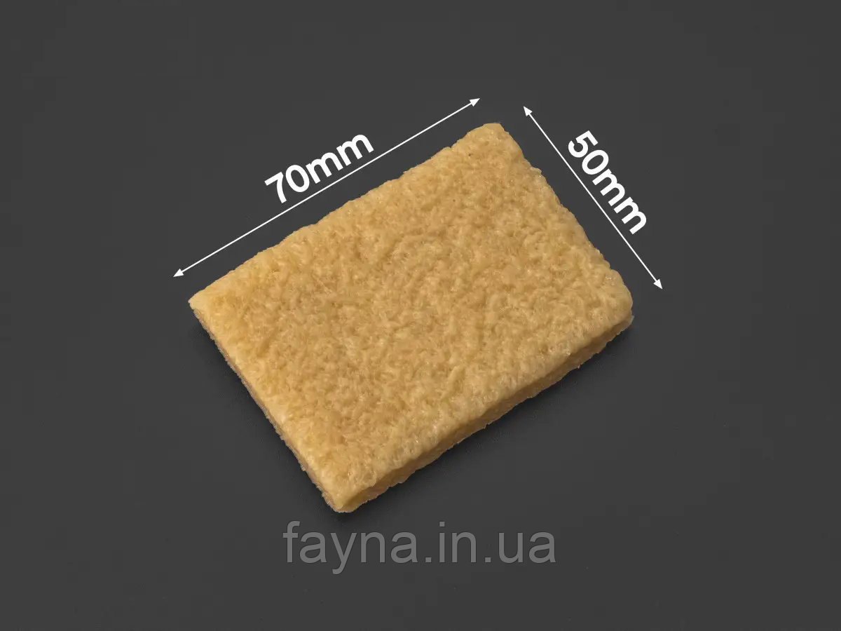 Гумка з каучуку для зняття шевського клею