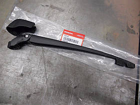 Honda Pilot 2009-15 задній двірник новий оригінальний