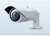 Вулична відеокамера PARTIZAN AHD COD-454HM HD v3.3