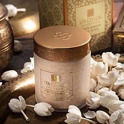 Скраб для тіла Білий жасмин SPA Ceylon 200 г