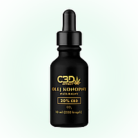 CBD КБД масло 20% Broad Spectrum - 10 мл/2000 мг. Широкого спектра.