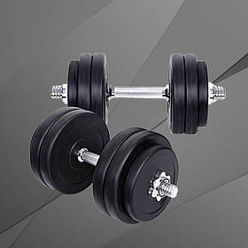 Гантелі з металевим грифом для заняття спортом у домашніх умовах (2х15 кг)