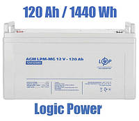 Аккумулятор мультигелевый для ибп AGM LogicPower LPM-MG 12 - 120 AH