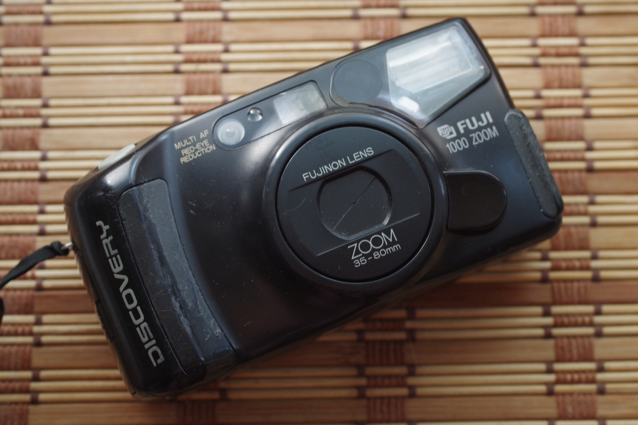 Фотоаппарат Discovery Fuji 1000 Zoom 3580 mm Fujinon с чехлом (ID