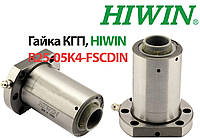 Гайка КГП, HIWIN, R25-05K4-FSCDIN (Цена с НДС)