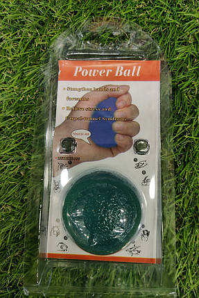 Еспандер кистьовий бірюзовий гелевий "куля" Power Ball Sunlin, фото 1