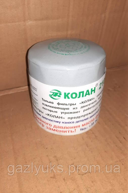 Фильтр масляный ГАЗ (дв.406) (пр-во КОЛАН): продажа, цена в Одессе ...