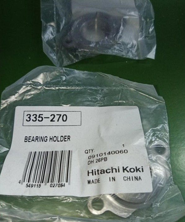 Тримач підшипника DH24PH Hitachi Hikoki 335270