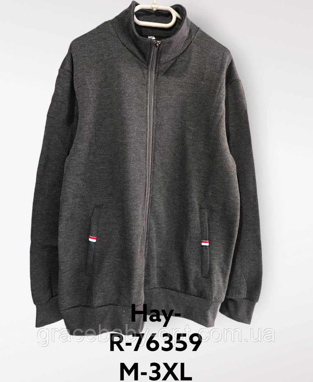 Пайта утеплена чоловіча оптом, M-3XL рр, № Hay-R-76359