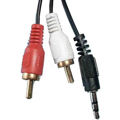 Кабель rca usb - купить недорого на Prom.ua: цены, акции и отзывы ...