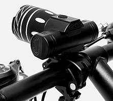 Передня фара на велосипед із зумом і вбудованим акумулятором