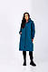 Стильна жіноча куртка пальто зимове осінне синетоп 100 розміри 42 44 46 48 50 52 Новинка 2023, фото 2