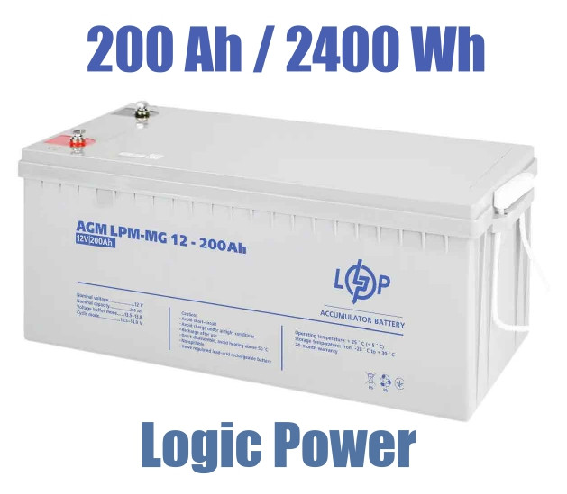 Акумулятор мультигелевий для ібп AGM LogicPower LPM-MG 12 — 200 AH