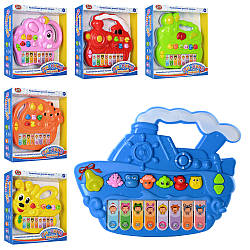 Розвивальна іграшка піаніно PLAY SMART 7252 ABCDEF звук російською, світло, звуки тварин, 6 видів