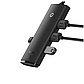 Хаб Baseus 4в1 USB to 4*USB3.0 кабель 25 см Lite Series Black, фото 2