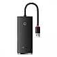 Хаб Baseus 4в1 USB to 4*USB3.0 кабель 25 см Lite Series Black, фото 7