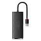Хаб Baseus 4в1 USB to 4*USB3.0 кабель 25 см Lite Series Black, фото 6
