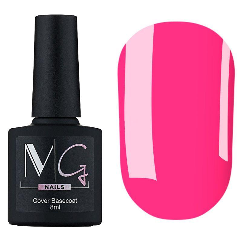 Основа камуфляжна для гель-лаку MG Nail Сover Base №75 Яскравий рожевий 8 мл