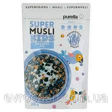 Мюслі PURELLA SuperMusli Kids Зоряний пил 200 г