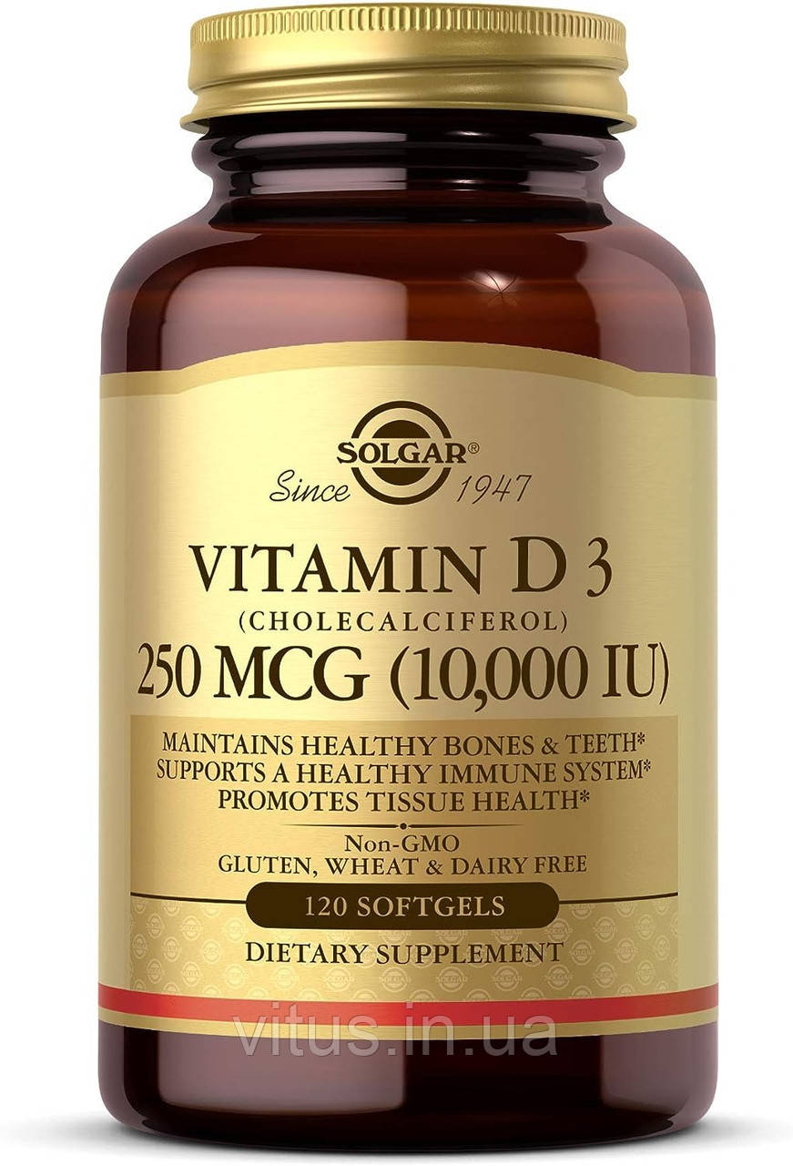 Вітамін Д3 Solgar, Vitamin D3 Cholecalciferol, 10000 IU, 120 капсул