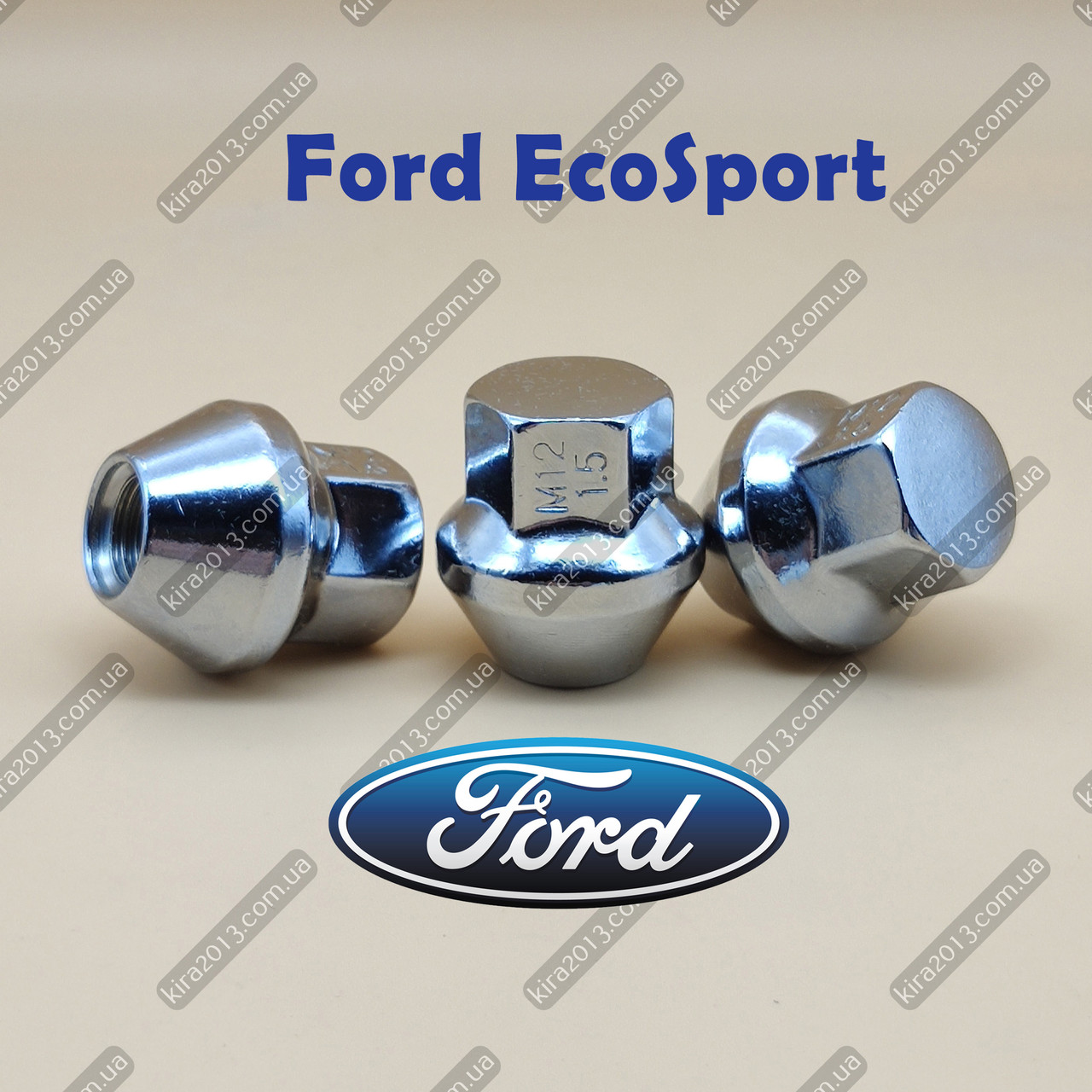 Гайка Колесная Ford EcoSport Цельная, М12х1,5 Ключ 19мм, Хром. Колесная ...