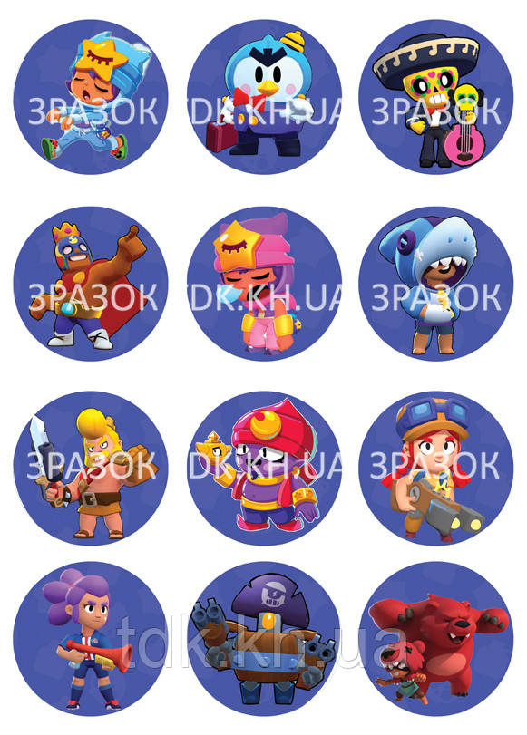 Ігри 008 друк на вафельному папері