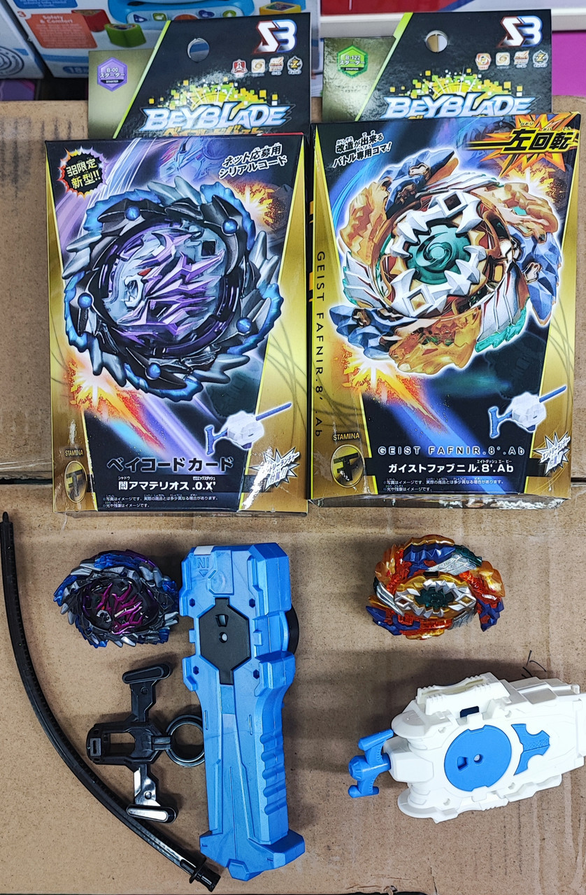 Shadow beyblades sale