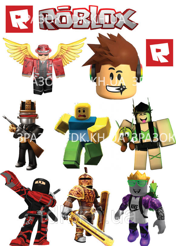 Ігри 013 друк на вафельному папері