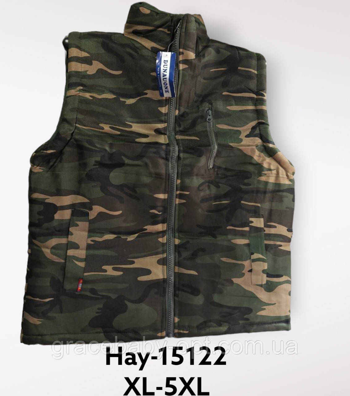 Жилетка чоловіча оптом, XL-5XL рр, № Hay-15122, фото 1