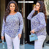 Лонгслів батальний 4409-41775 гл, фото 5