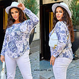 Лонгслів батальний 4409-41775 гл, фото 6