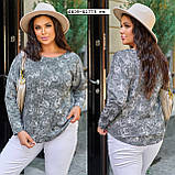 Лонгслів батальний 4409-41775 гл, фото 8