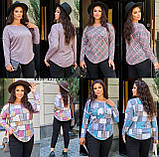 Лонгслів батальний 4409-41775 гл, фото 3