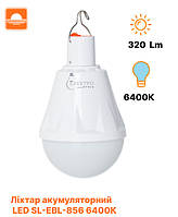 Фонарь аккумуляторный LED SL-EBL-856 6400K 58385