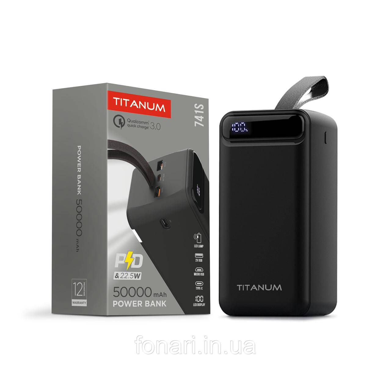 Power Bank TITANUM 741S 50000mAh 22.5W Black/White, підтримка швидкого заряджання