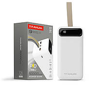 Power Bank TITANUM 741S 50000mAh 22.5W Black/White, підтримка швидкого заряджання