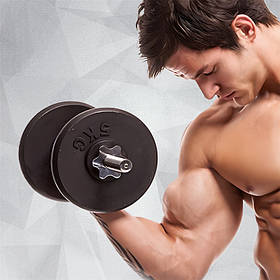 Гантелі розбірні для заняття спортом із металевим грифом (2х28 кг)