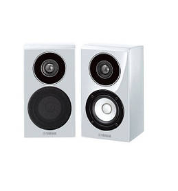 Yamaha NS-B700 Piano White